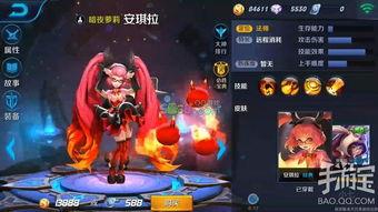 重生体验服最新爆料游戏,全新游戏玩法与视觉盛宴即将来袭！  第3张