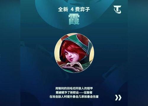 s9.5最新爆料,揭秘神秘功能与升级亮点 第3张 s9.5最新爆料,揭秘神秘功能与升级亮点 第3张