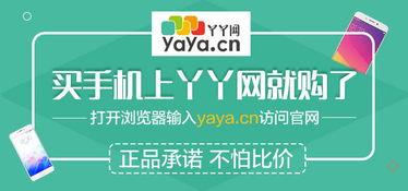 最新爆料社,最新爆料社爆出惊天大事件! 第3张 最新爆料社,最新爆料社爆出惊天大事件! 第3张